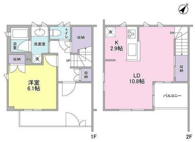 間取り：213142159684