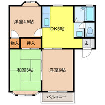 間取り：221014648474