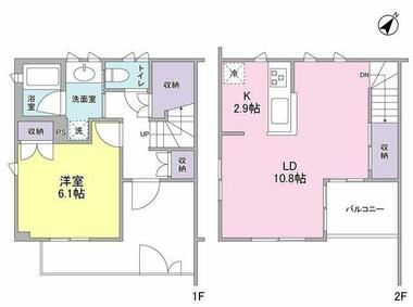 間取り：213138639345