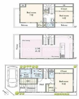 間取り：213138132511