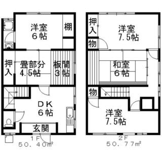間取り：221013170121