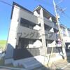 MELDIA西高島平 2階 築2年9ヶ月の賃貸物件