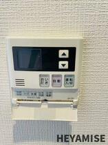 長崎県長崎市鍛冶屋町（賃貸マンション1DK・3階・29.49㎡） その14