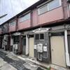 岡ハイツ 2階 築65年8ヶ月の賃貸物件