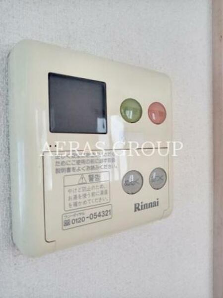 detached 東京都江戸川区東小松川１丁目

地図を見る