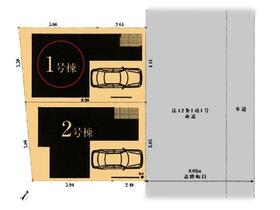 神奈川県相模原市南区上鶴間本町４丁目