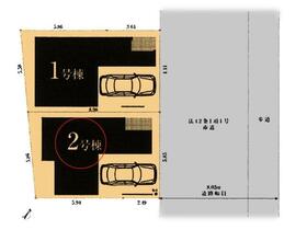 神奈川県相模原市南区上鶴間本町４丁目
