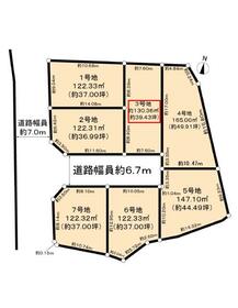 大阪府堺市中区福田