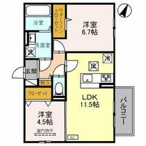 兵庫県神戸市長田区東尻池町１丁目（賃貸アパート2LDK・3階・54.62㎡） その2