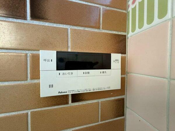 detached 埼玉県行田市天満

地図を見る