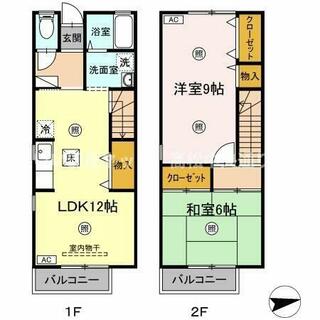 間取り：237006885287