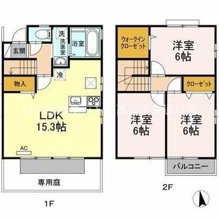 間取り：237006885444