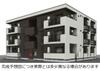 笹原駅より徒歩8分 2階 新築の賃貸物件