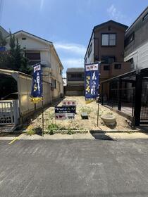 大阪府堺市堺区中田出井町３丁