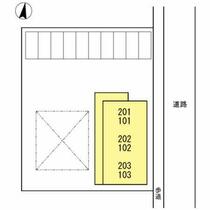 広島県福山市草戸町４丁目（賃貸アパート1K・1階・26.71㎡） その13