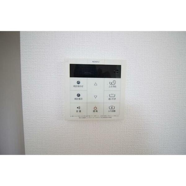 detached 茨城県稲敷郡美浦村大字土屋
土屋の賃貸情報を見る
物件地図