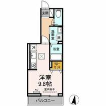 広島県福山市西町１丁目（賃貸アパート1R・1階・28.48㎡） その2