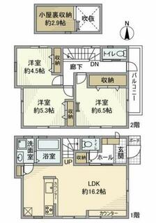 間取り：213145469681
