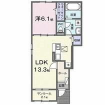 広島県福山市御幸町大字森脇（賃貸アパート1LDK・1階・50.01㎡） その2