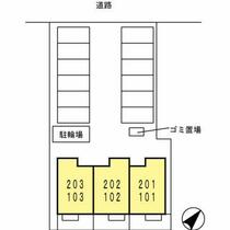 広島県福山市瀬戸町大字地頭分（賃貸アパート2LDK・2階・57.39㎡） その15