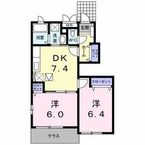 広島県福山市神辺町大字川北（賃貸アパート2DK・1階・46.17㎡） その2