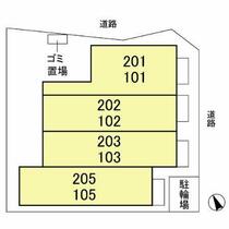 千葉県松戸市大谷口（賃貸アパート1R・1階・27.01㎡） その4