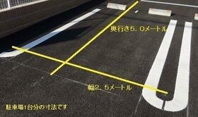 ミル　ソラーナ　Ⅲ 201 ｜ 愛知県名古屋市緑区神の倉３丁目（賃貸アパート2LDK・2階・56.48㎡） その13