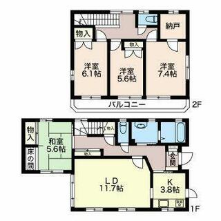 間取り：223038487329