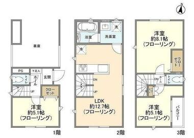 間取り：212058702682