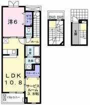 間取り：227102106475