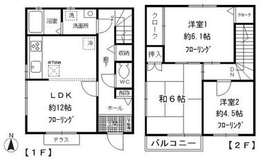 間取り：213143999619