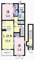 ８　ｃｏｕｒｔ　Ｂ 203 ｜ 愛知県春日井市八田町１丁目（賃貸アパート2LDK・2階・56.47㎡） その2