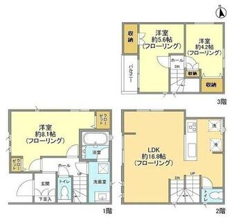間取り：213145264199