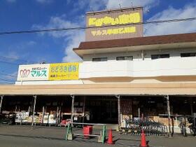 カーサ　フェリーチェ 102 ｜ 愛知県半田市平地町３丁目（賃貸アパート1LDK・1階・44.22㎡） その16