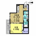 セミカ葛城Ⅱのイメージ