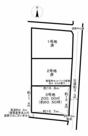 奈良県奈良市七条１丁目