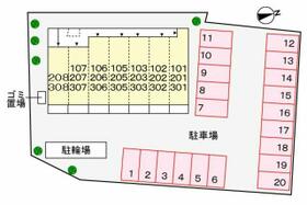 メゾン　リアリⅡ  ｜ 奈良県香芝市今泉（賃貸アパート1K・1階・28.87㎡） その3