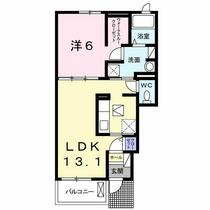 埼玉県春日部市一ノ割４丁目（賃貸アパート1LDK・1階・45.09㎡） その2