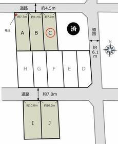 静岡県浜松市中央区有玉台４丁目