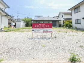静岡県静岡市清水区中之郷２丁目