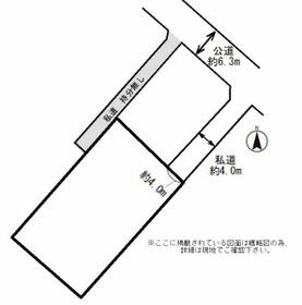 宮城県大崎市古川大宮３丁目