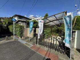 大阪府吹田市藤白台４丁目