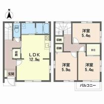 間取り：238008588103