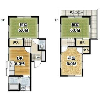 間取り：212058007340