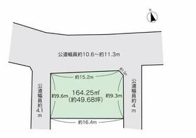 静岡県駿東郡長泉町下土狩