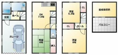 間取り：227103726376