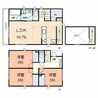 間取り：214079068856