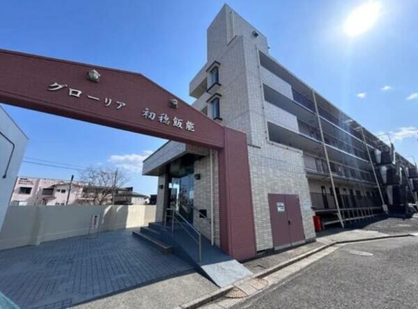 apartment 埼玉県飯能市大字川寺
地図を見る