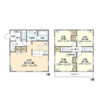 間取り：213138757747