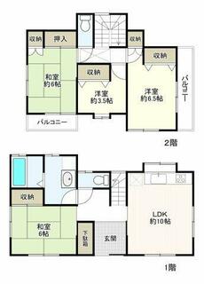間取り：211061094280